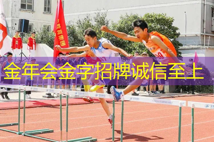 新疆包邮的网球拍便宜吗_