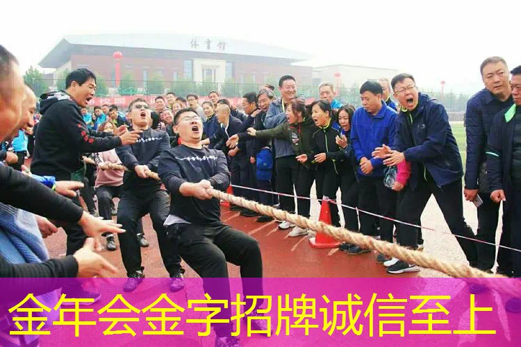 新疆包邮的网球拍便宜吗_