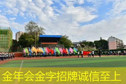如何擦网球拍子上的胶皮