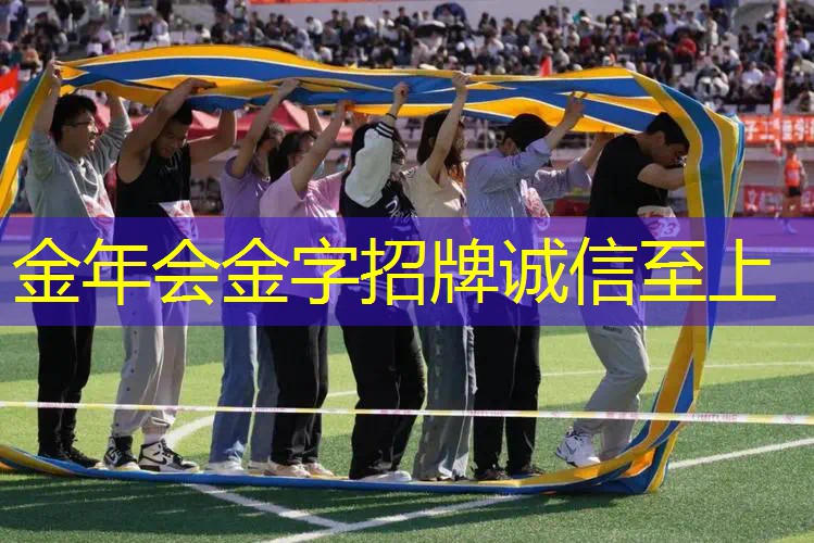网球拍碳纤维是什么意思