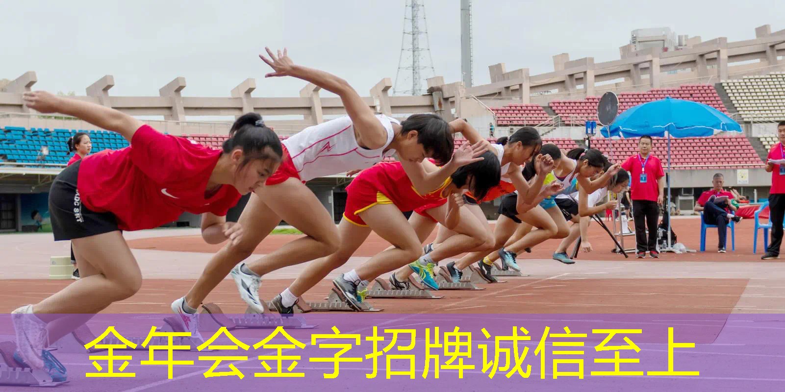 男的怎么选网球拍型号呢