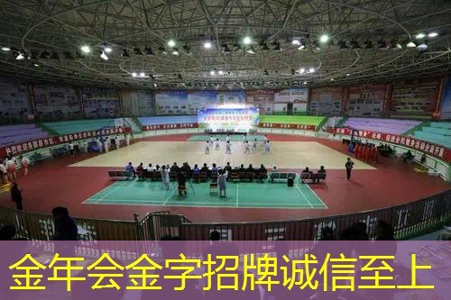 网球拍演出怎么罢照型