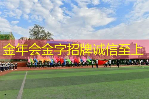 自己在家怎么选网球拍尺寸
