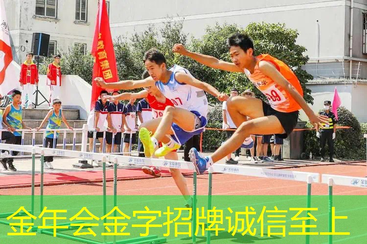 网球拍柄皮坏了怎么办