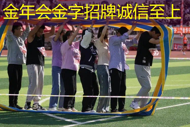 小熊网球拍咋样安装的好