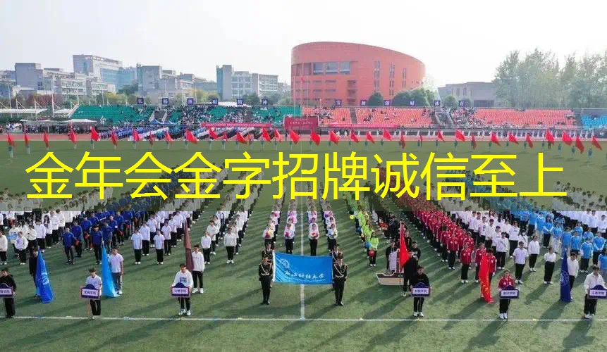波力网球拍和索尼对比