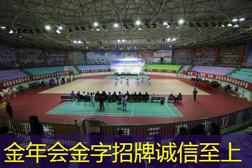波力网球拍和索尼对比