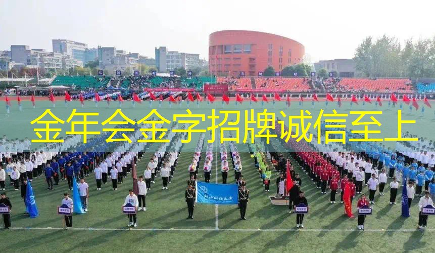 缩小版网球拍柄怎么拆