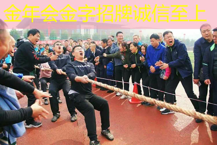网球拍一打线就跑