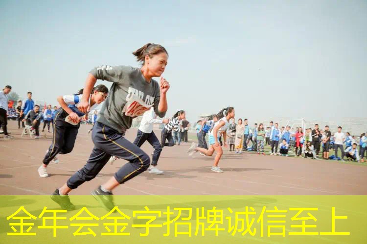 自己怎样制做网球拍子教程