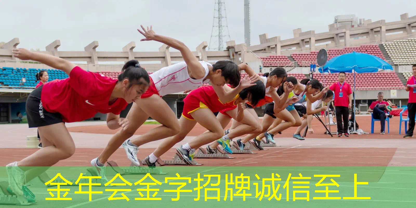 夏天手出汗网球拍手胶