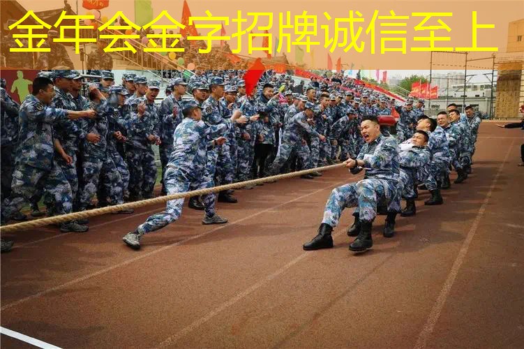 网球拍双人训练器361