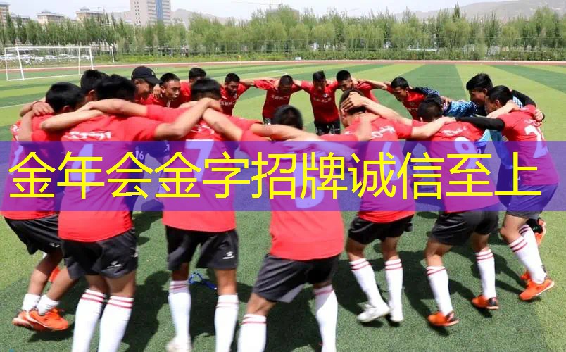 小孩网球拍怎么拿下来