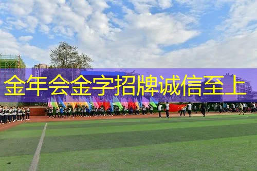 小孩网球拍怎么拿下来