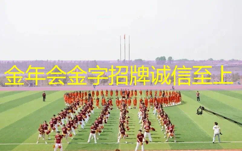 小孩网球拍怎么拿下来