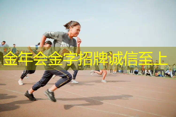 单人网球拍怎么绑球头图解