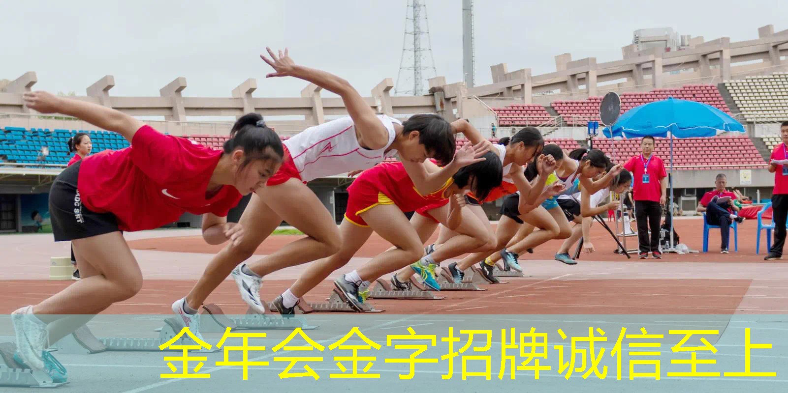 单人网球拍怎么绑球头图解