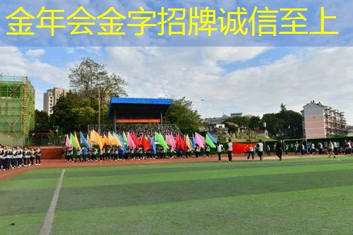 换网球拍线费用是多少