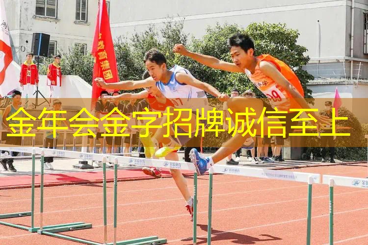 换网球拍线费用是多少