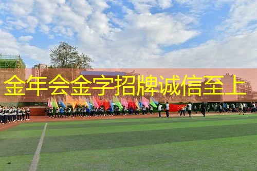 网球拍拍框有裂纹正常吗_