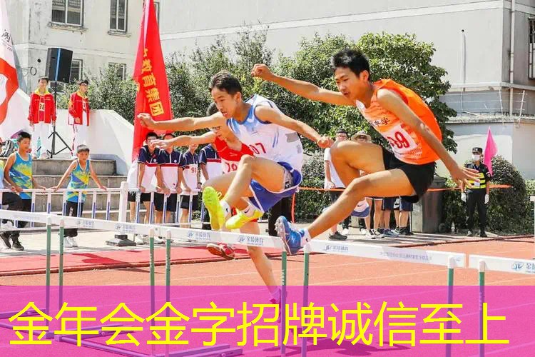 澳洲网球拍穿线图解法