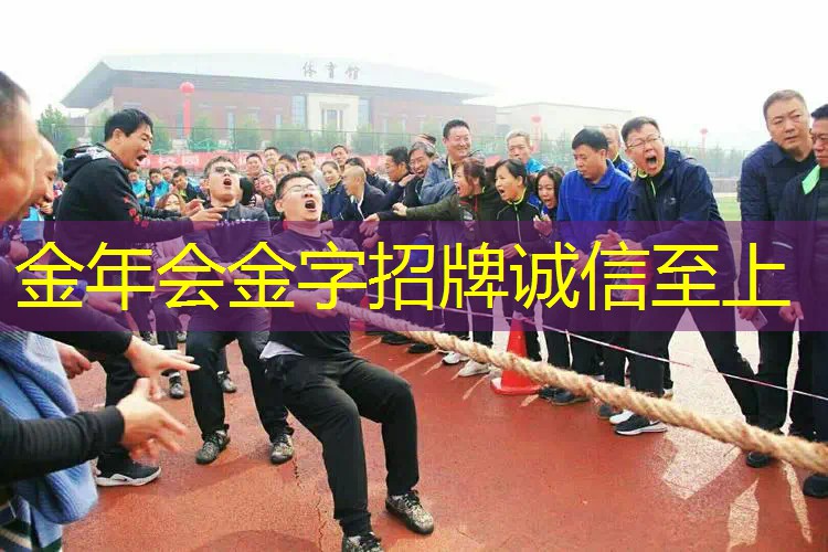 网球拍上小点点是什么材质