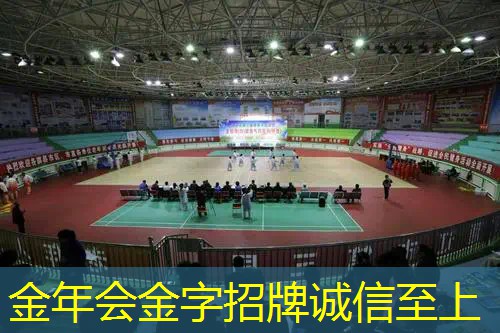 310克的网球拍适合新手吗_