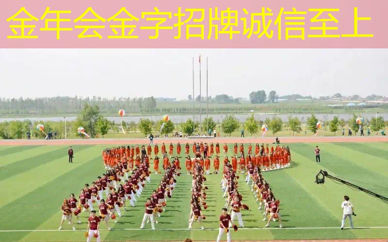 网球拍影片记录怎么看