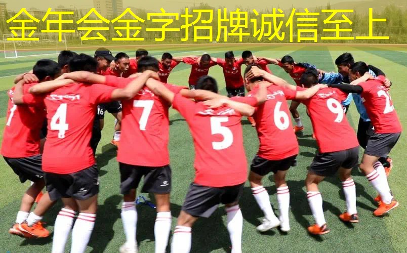 网球拍可以不用底胶吗_