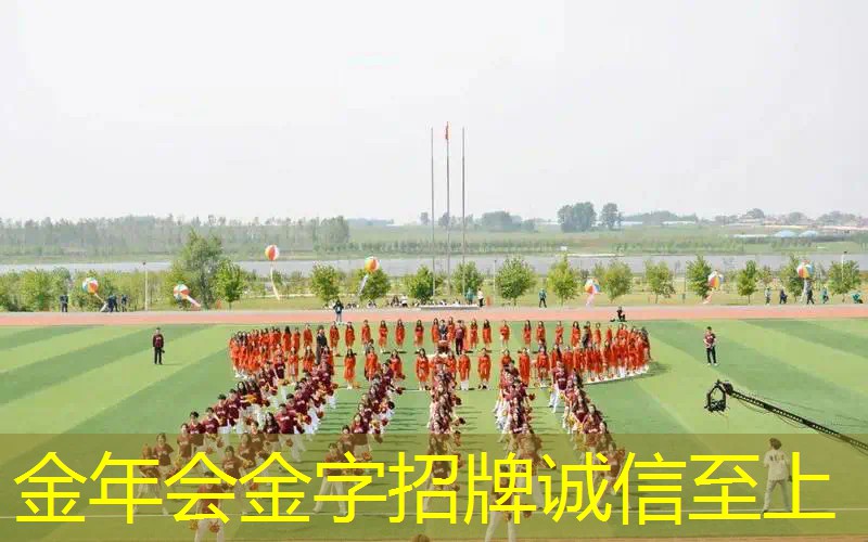 尤尼克斯网球拍多少磅