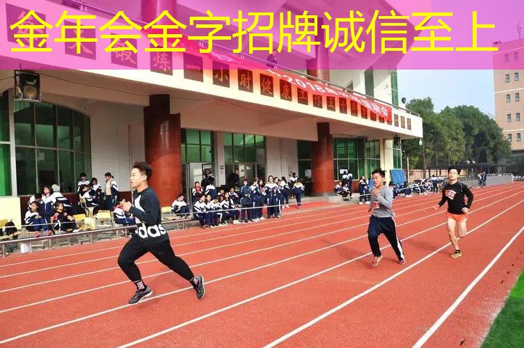 网球拍怎么选择好看的尺寸
