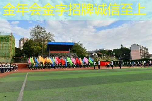 玻力胜网球拍怎么样