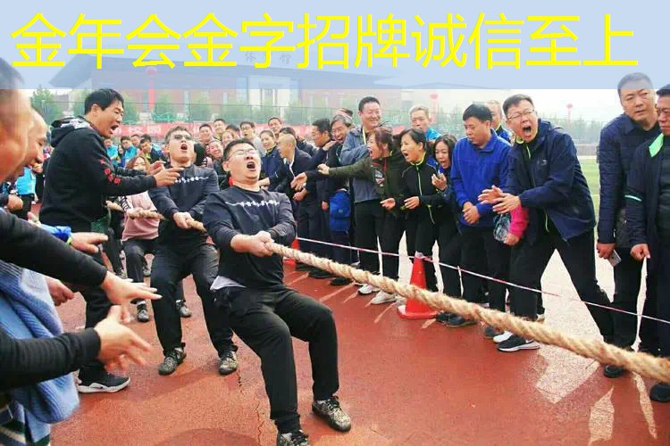 网球拍手胶有个白条