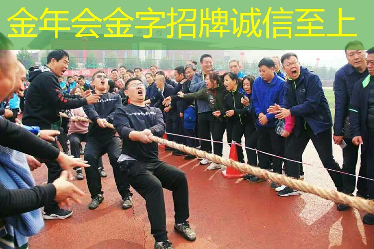 网球拍拍框出现一个洞