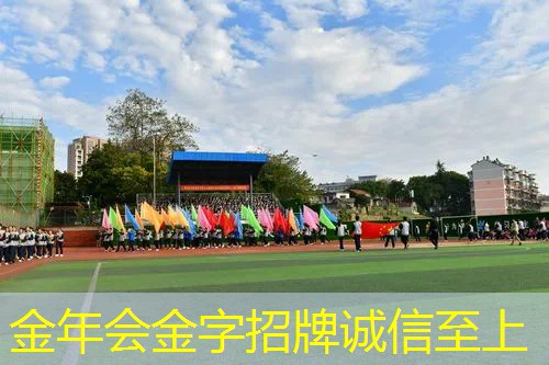 2023小德法网网球拍