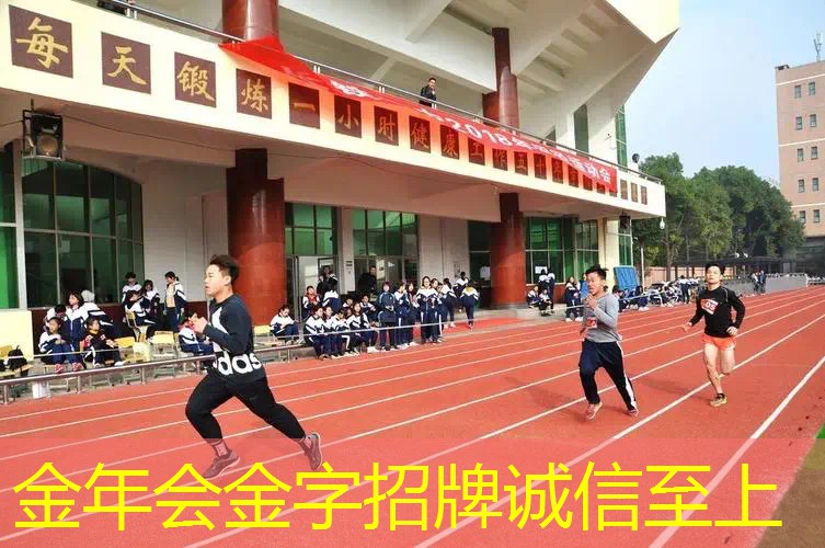 尤尼克斯网球拍质保多少磅