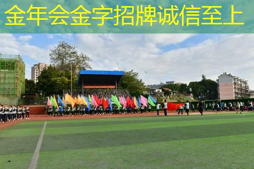 网球拍套作用是什么