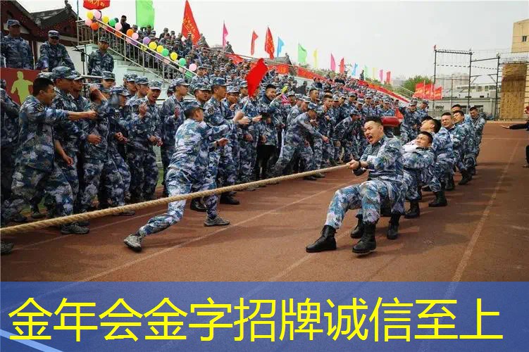 网球拍上旋球用线