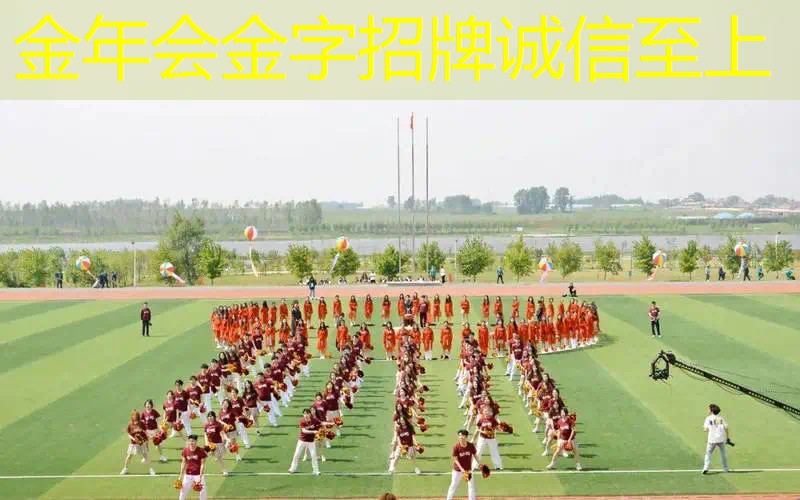 网球拍安阳发货是正品吗_