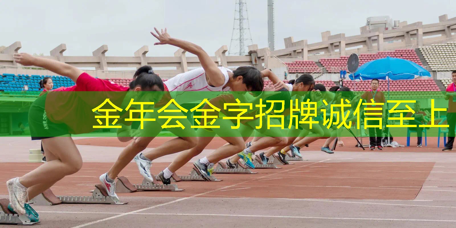 网球拍初学业余能用吗_