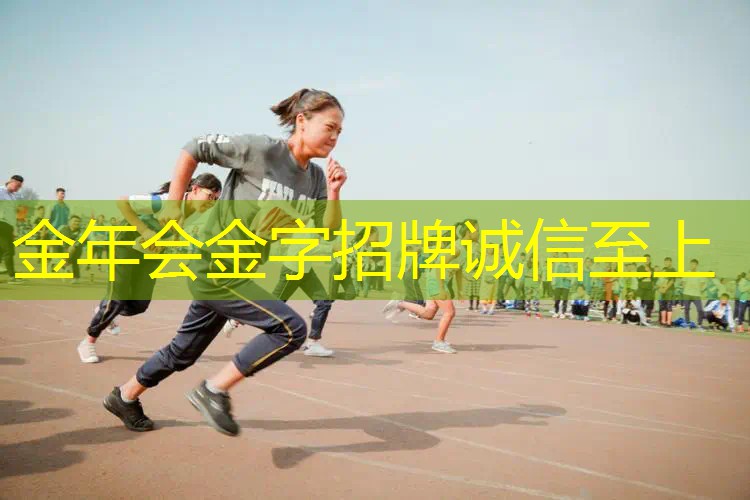 怎么辨别网球拍是力量型的