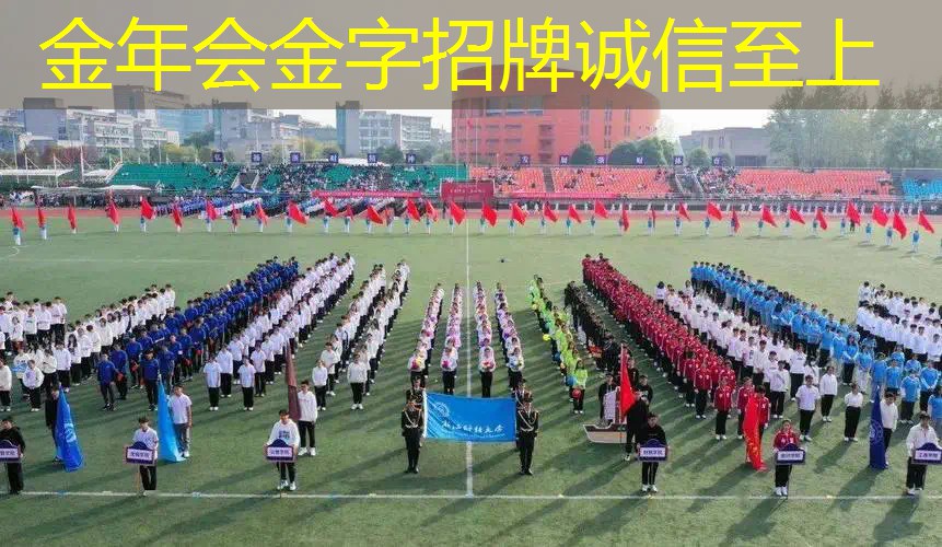 怎么辨别网球拍是力量型的