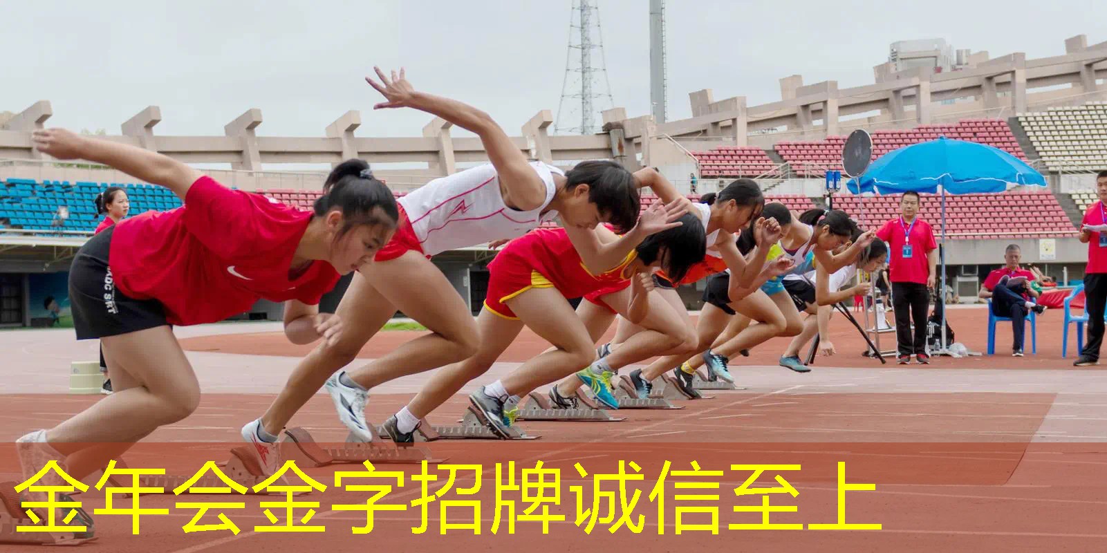 网球拍喷涂加工工艺流程