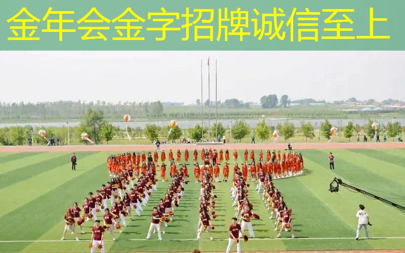 网球拍喷涂加工工艺流程