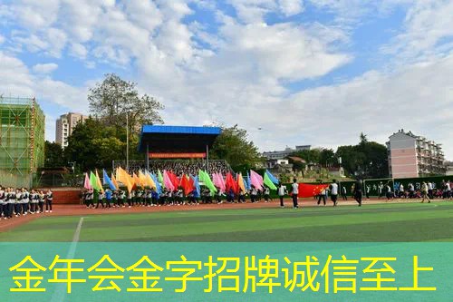 发射器网球拍怎么拆卸