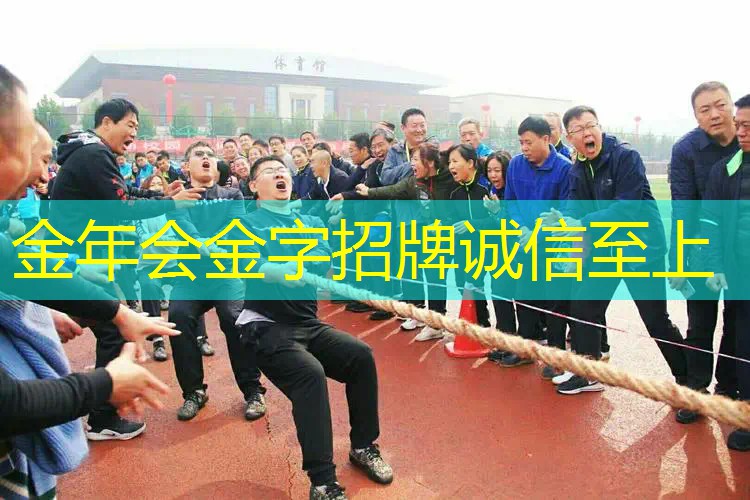 发射器网球拍怎么拆卸