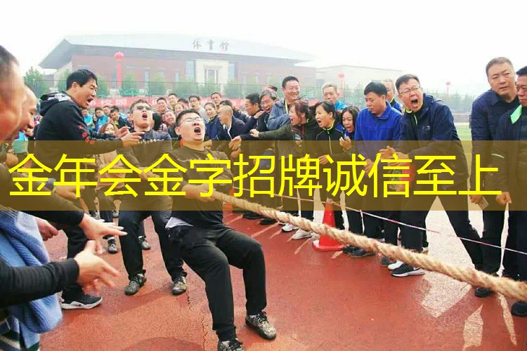 河源哪里可以穿网球拍线