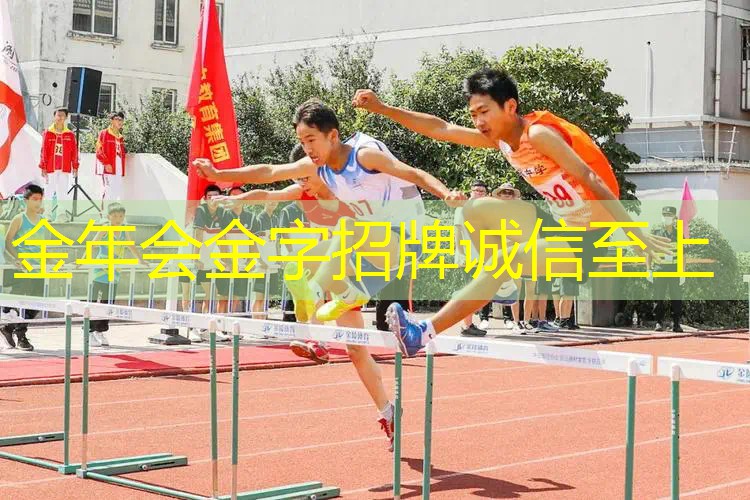 百宝力500元网球拍