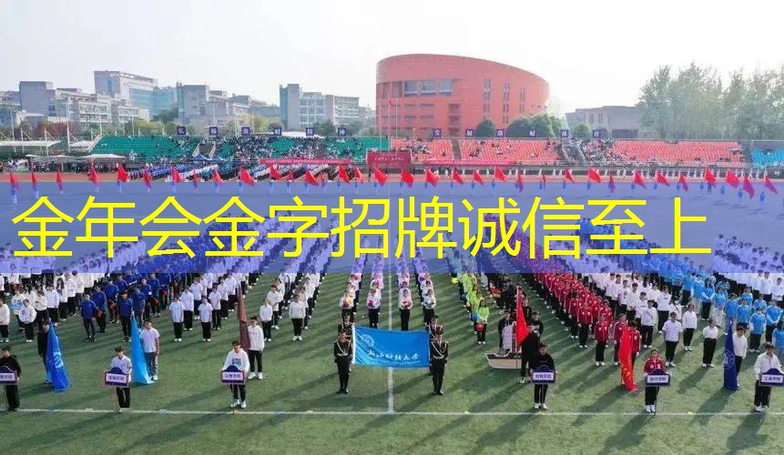 网球拍拍手柄怎么选择