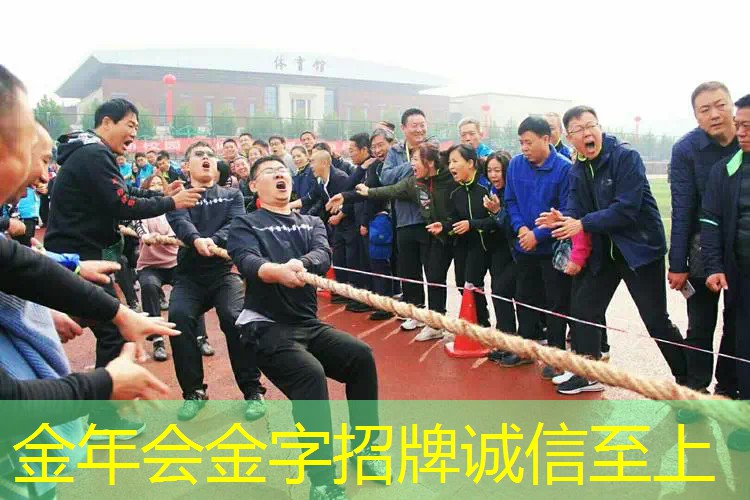 用网球拍吹泡泡液的教程